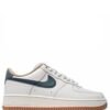 nike airforce 1 *SILK* low *"MILK COFFEE