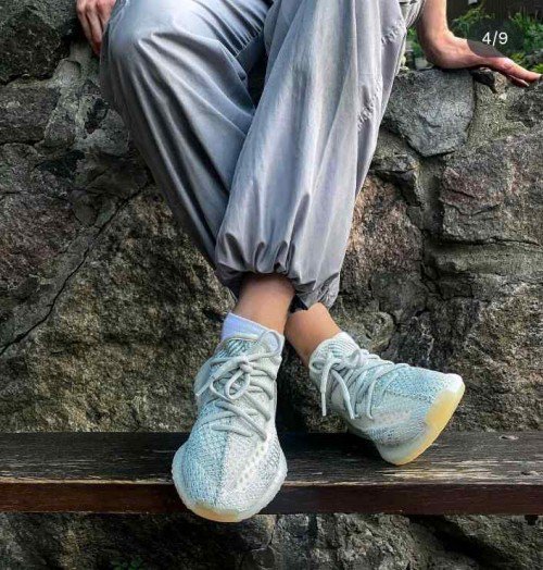 Alternative view of Yeezy Boost 350 V2 Cloud