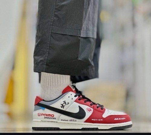 SB DUNK Unisex Suzuki RED WHITE