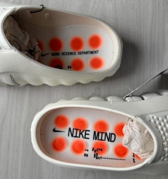 Alternative view of Nik.e Mind 001 Mules In Cream